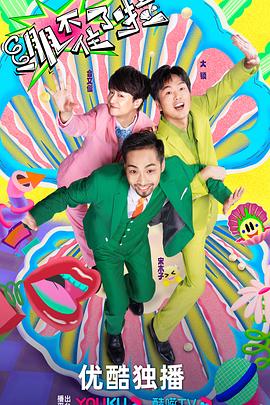 网站自动优化什么意思呀