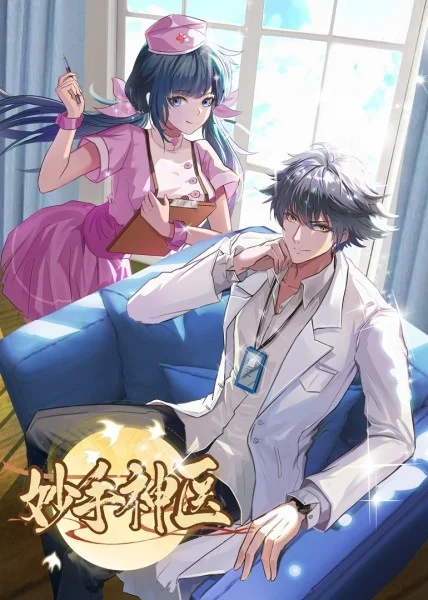 孝感seo优化价格表