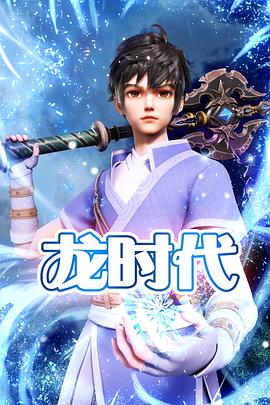 怎么去学seo赚钱