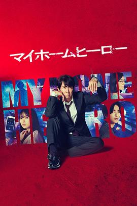 网站建设加推广优化策略