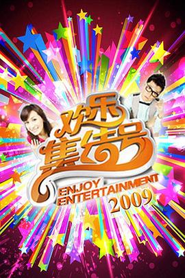 德令哈关键词seo优化