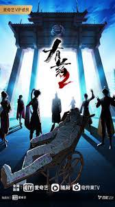 网站退出优化建议怎么写